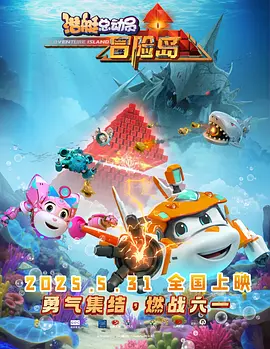 姐姐的制服诱惑