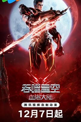 网友自拍视频精品区